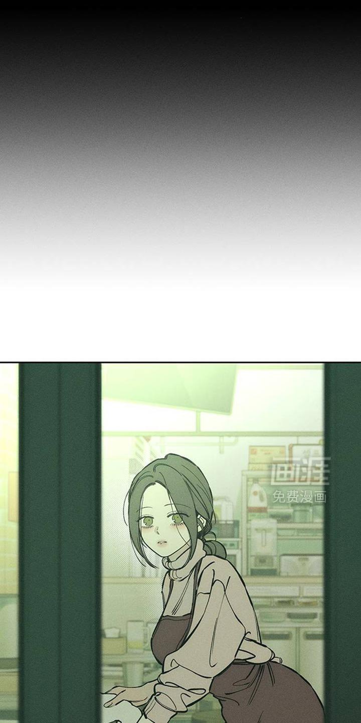 第104章：不被变化的心动摇