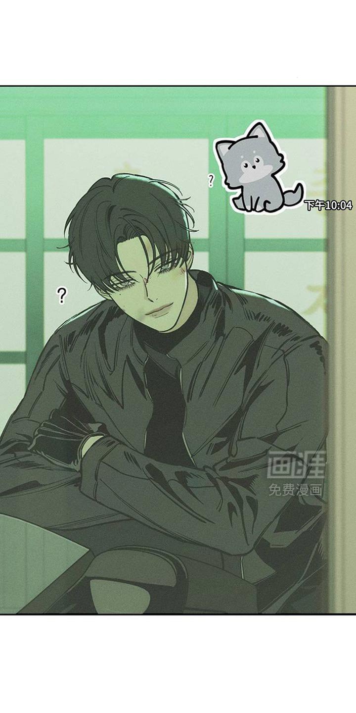 第104章：不被变化的心动摇