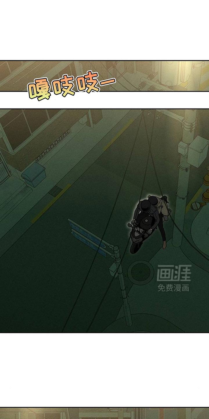 第105章：不是认真的关系