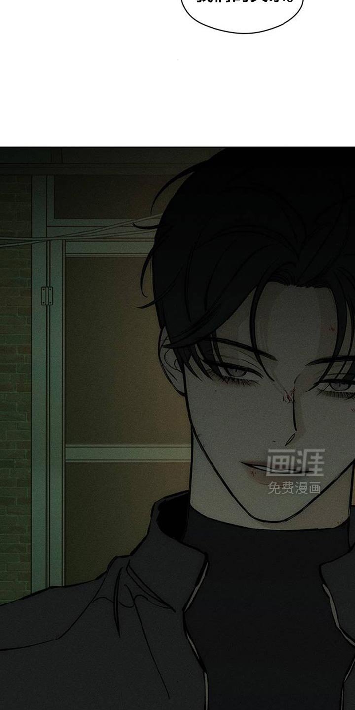 第106章：明天见