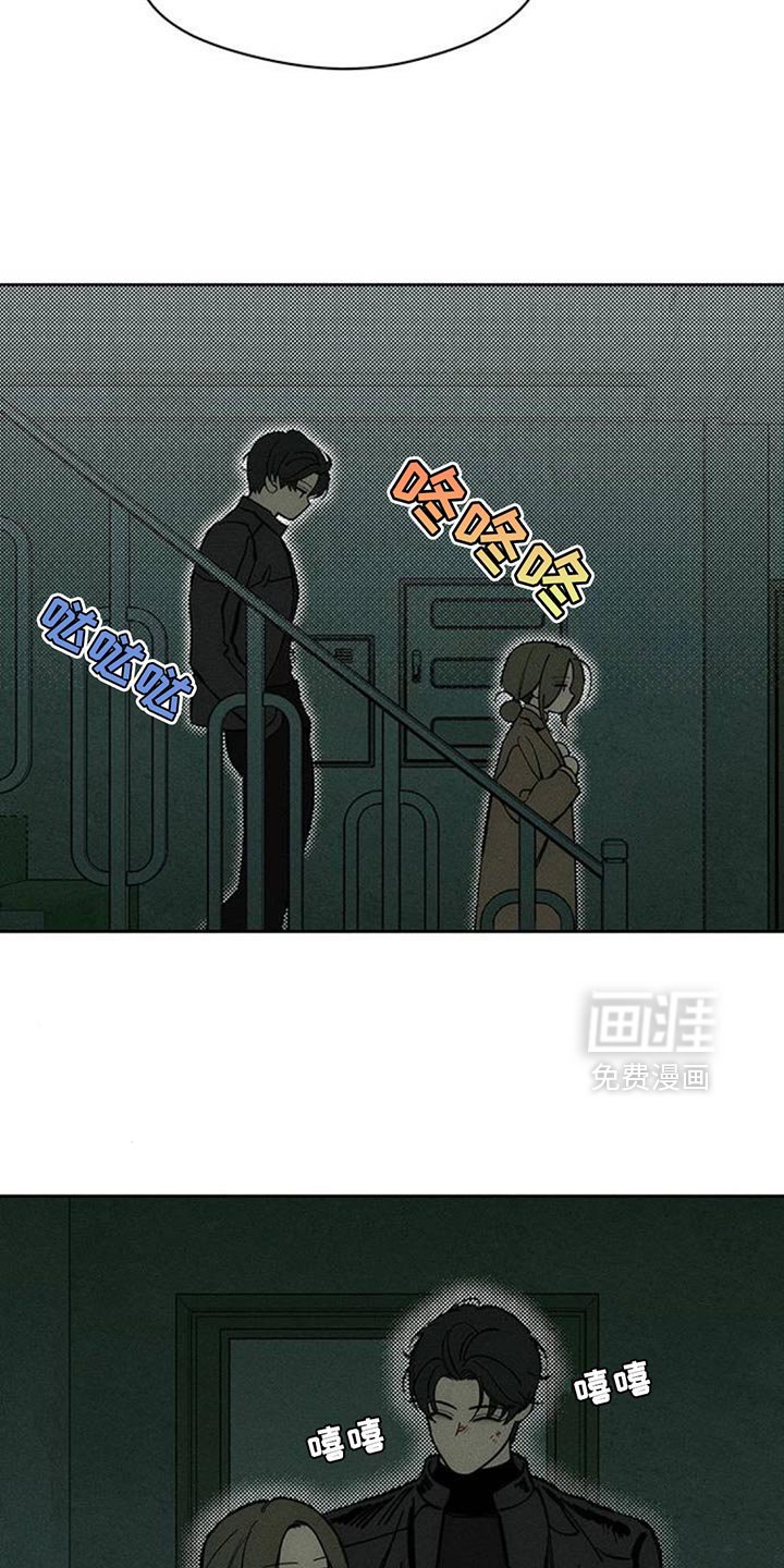第106章：明天见