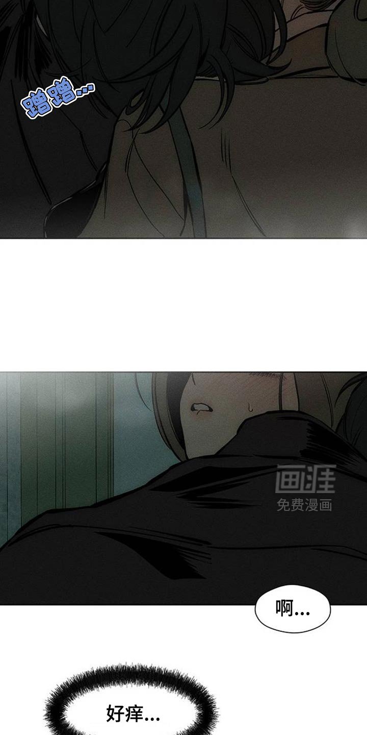 第106章：明天见