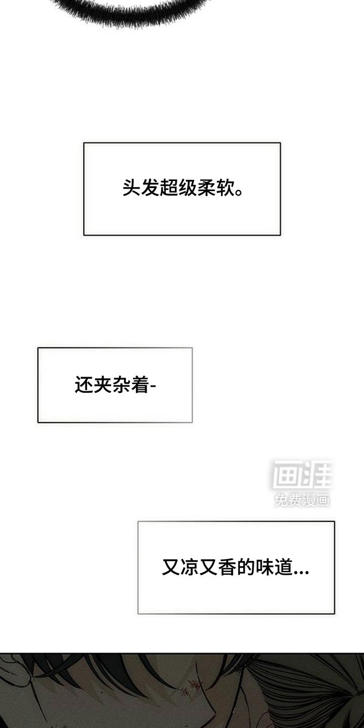 第106章：明天见