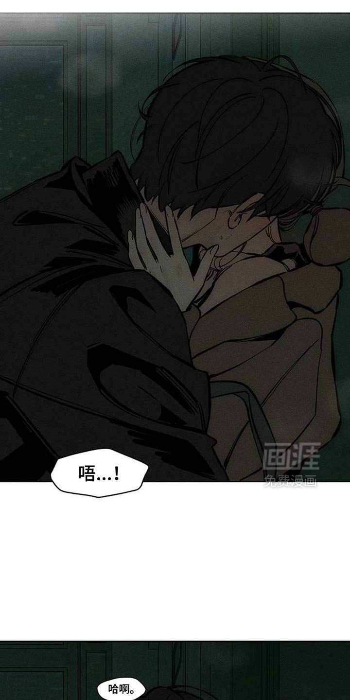 第106章：明天见