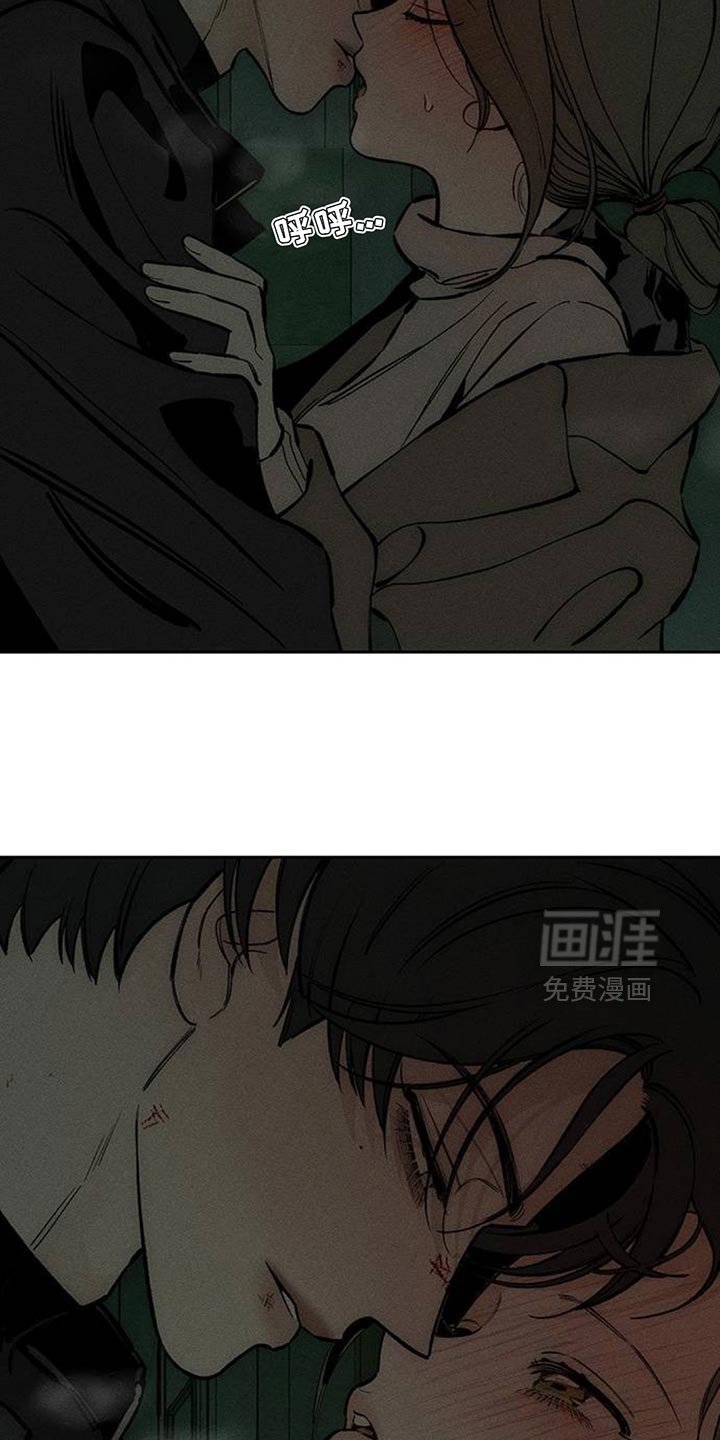 第106章：明天见