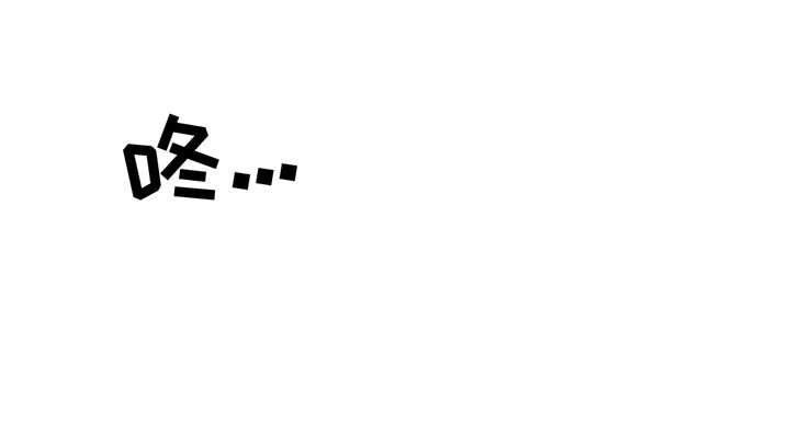 第106章：明天见