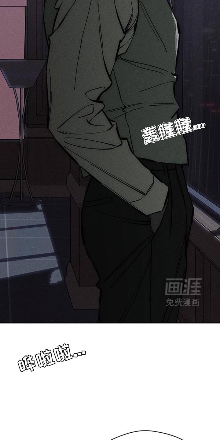 第107章：我不回家