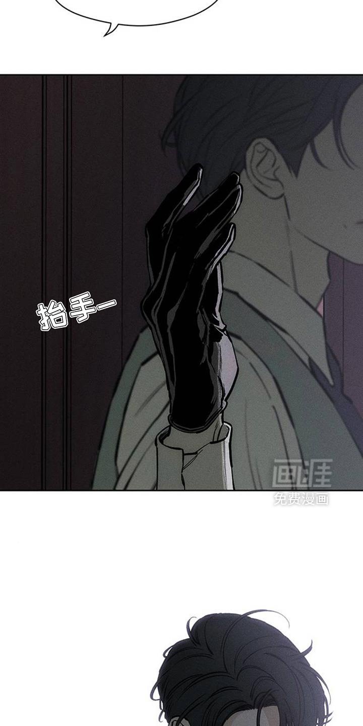 第107章：我不回家