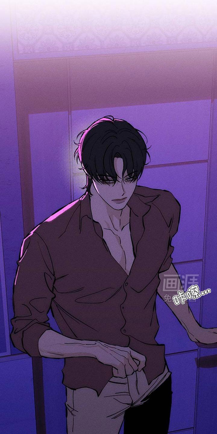 第108章：绝对不能被发现