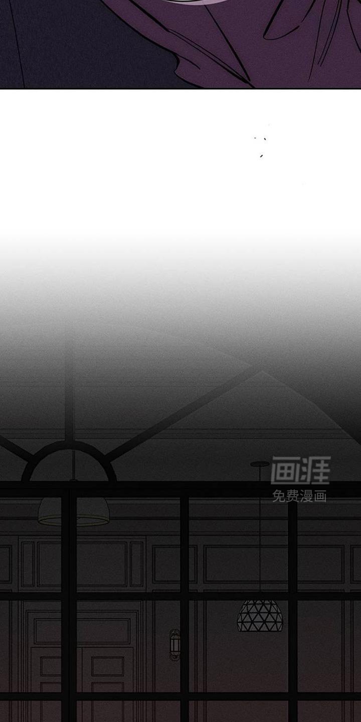 第108章：绝对不能被发现