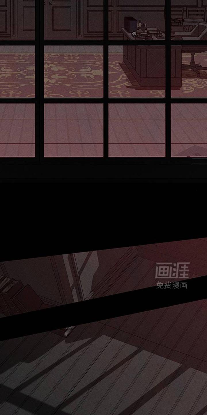 第108章：绝对不能被发现
