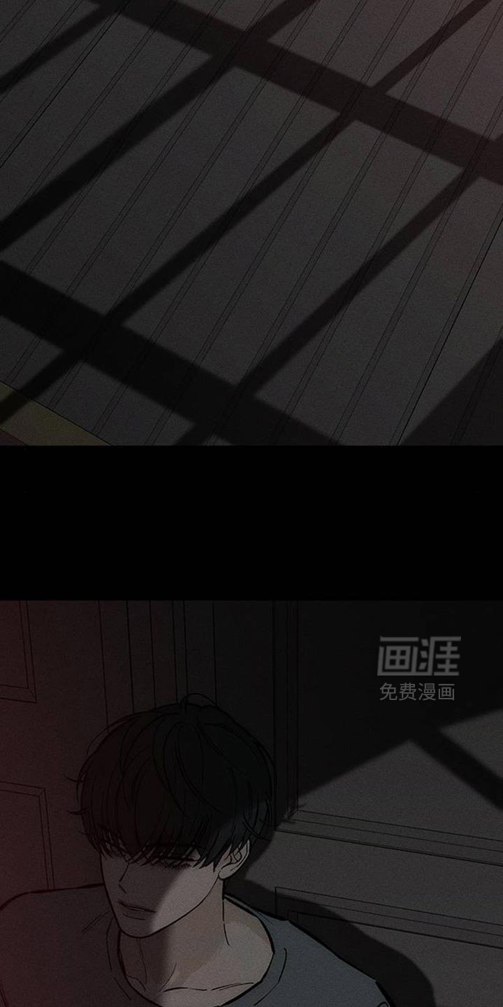 第108章：绝对不能被发现