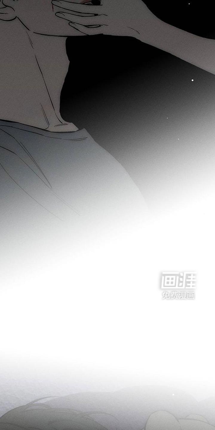 第108章：绝对不能被发现