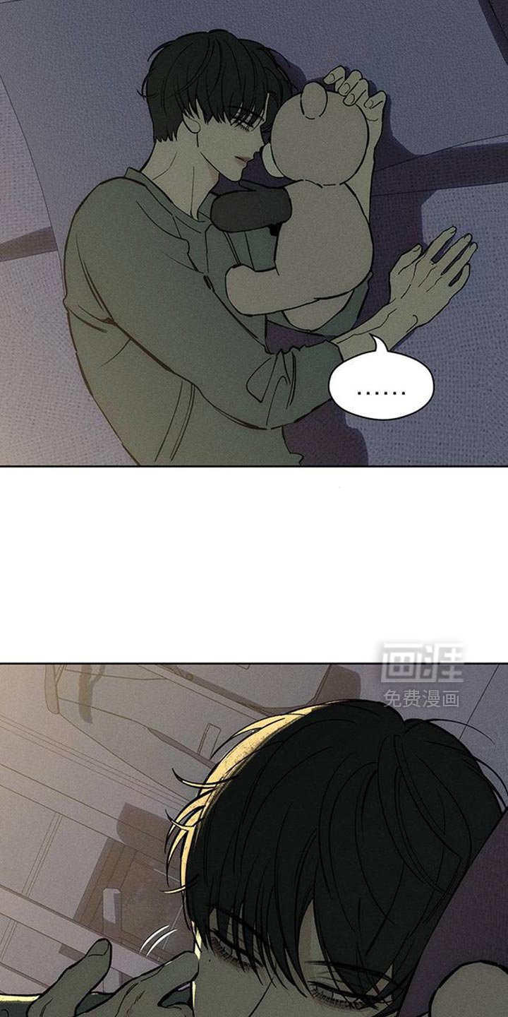 第108章：绝对不能被发现