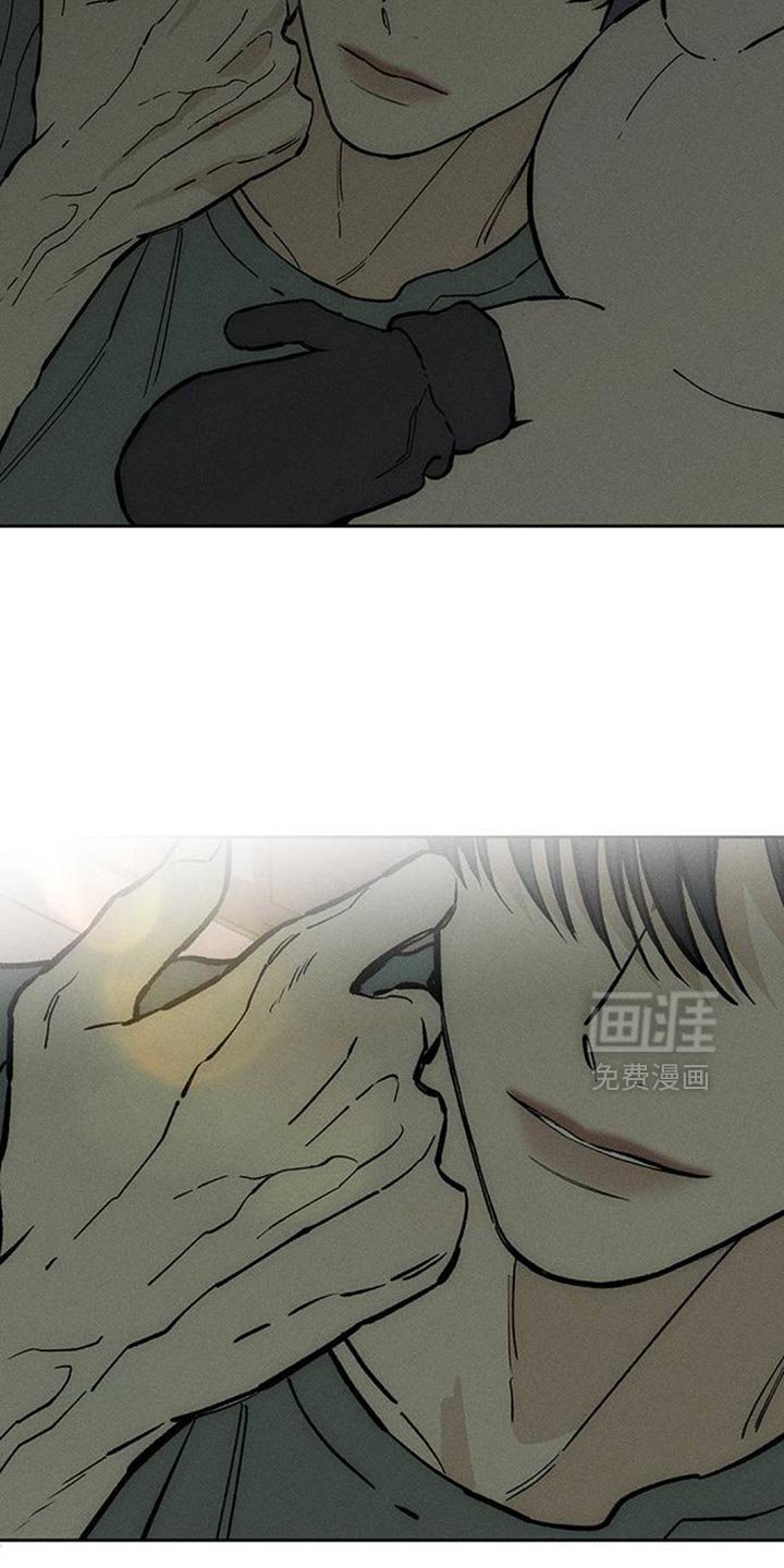 第108章：绝对不能被发现
