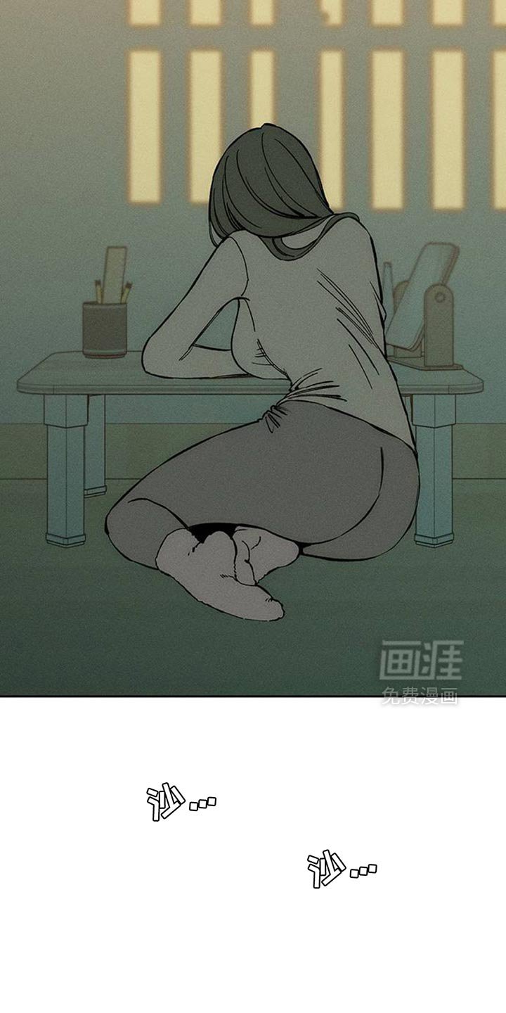 第109章：不许反悔