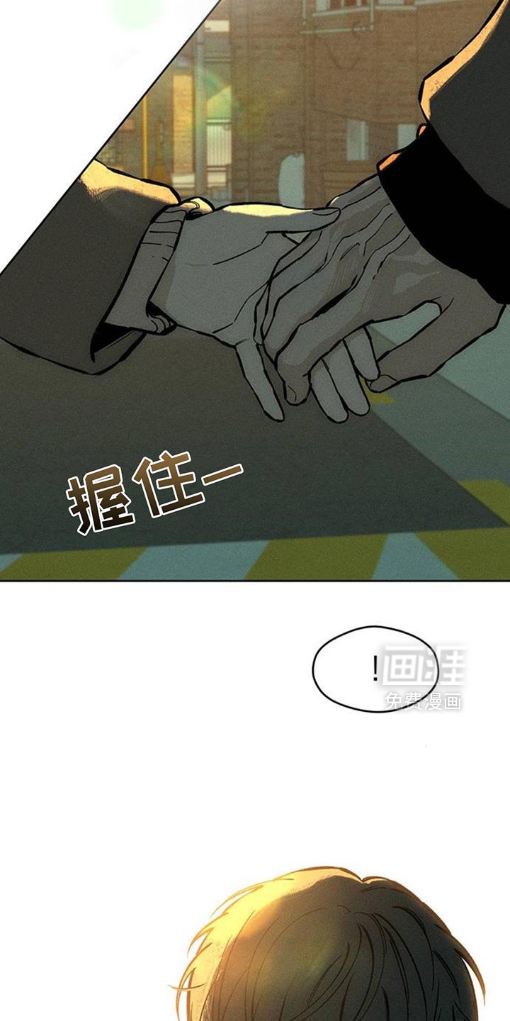 第109章：不许反悔