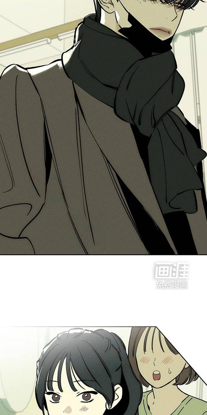第109章：不许反悔
