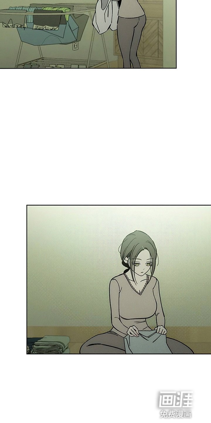 第11章：嫌弃