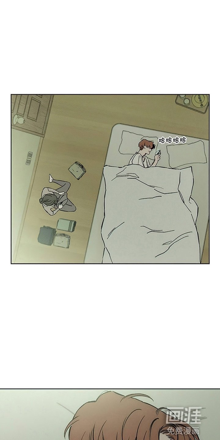 第11章：嫌弃