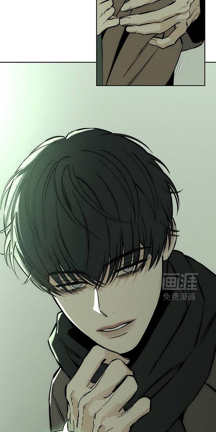 第110章：我有存款