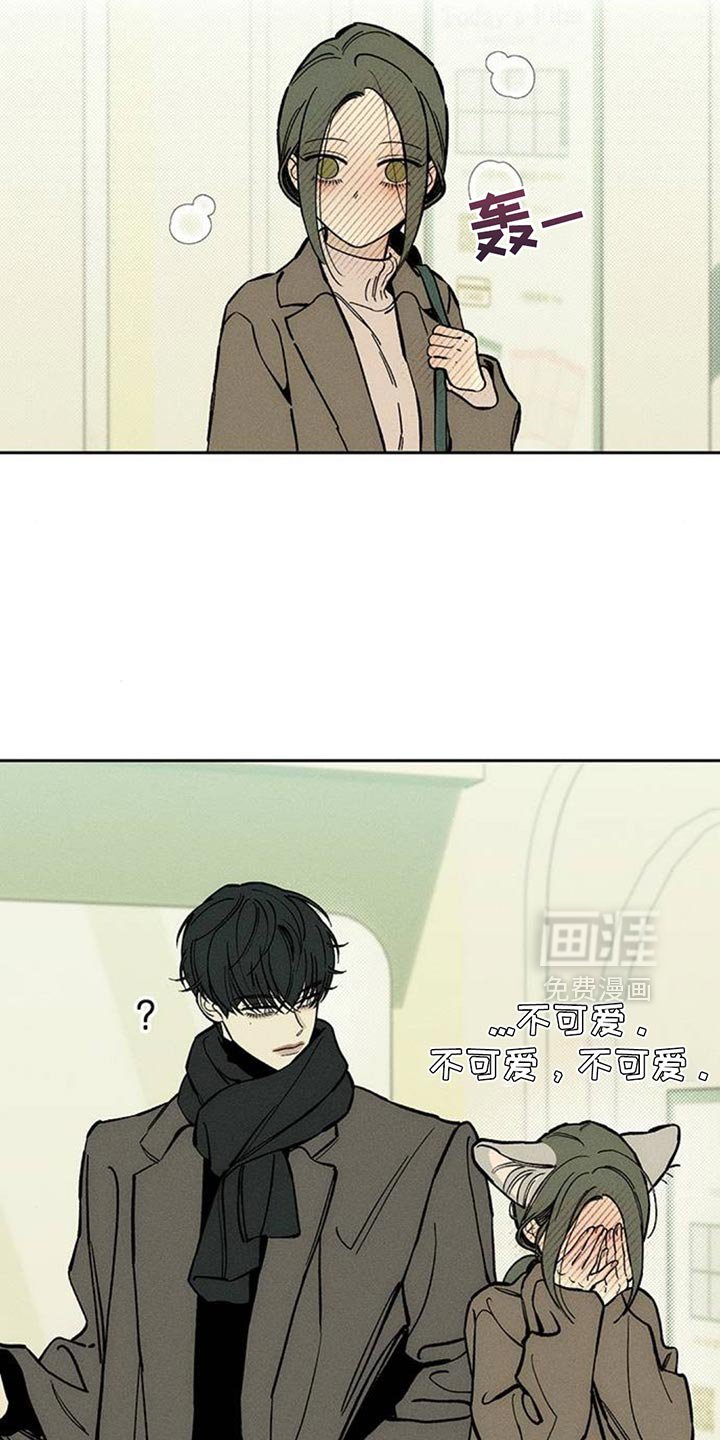 第110章：我有存款