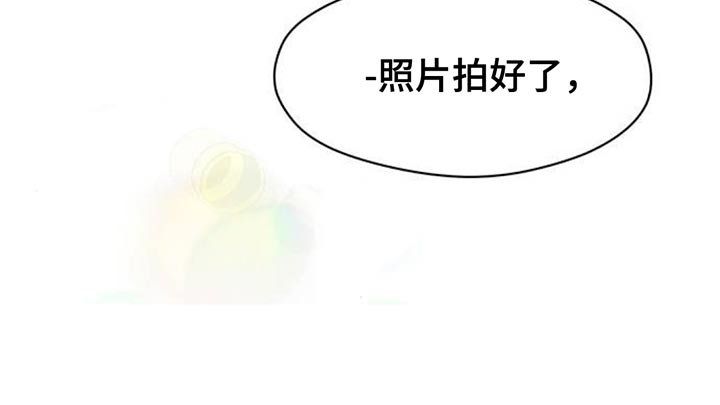 第110章：我有存款