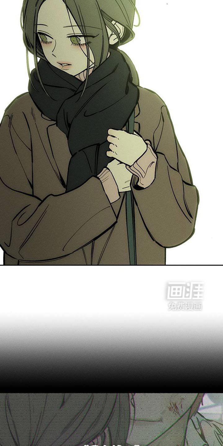 第110章：我有存款