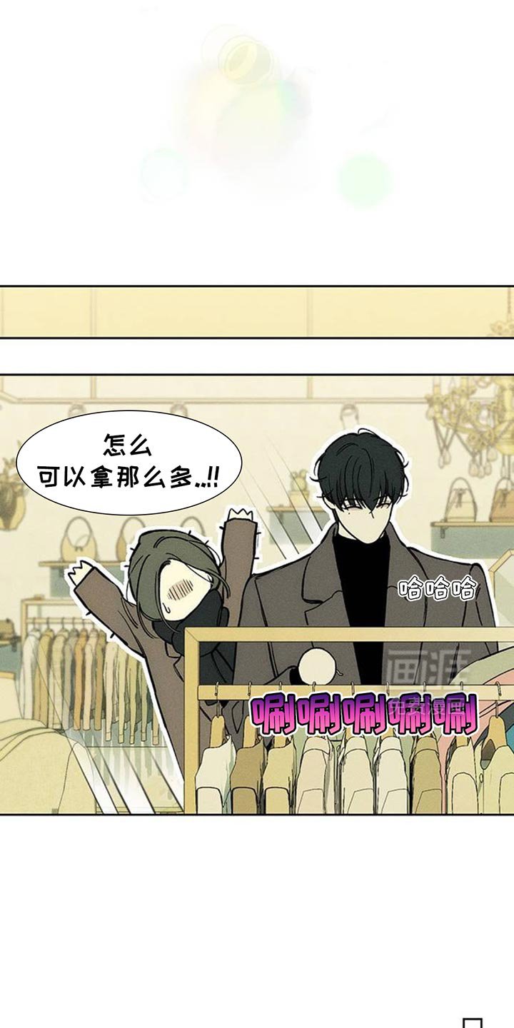 第111章：都不容易