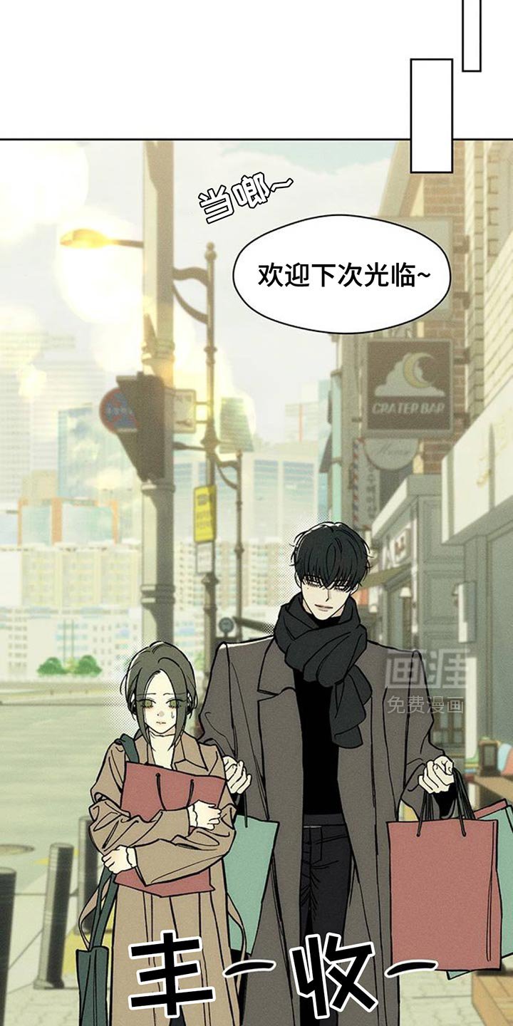 第111章：都不容易
