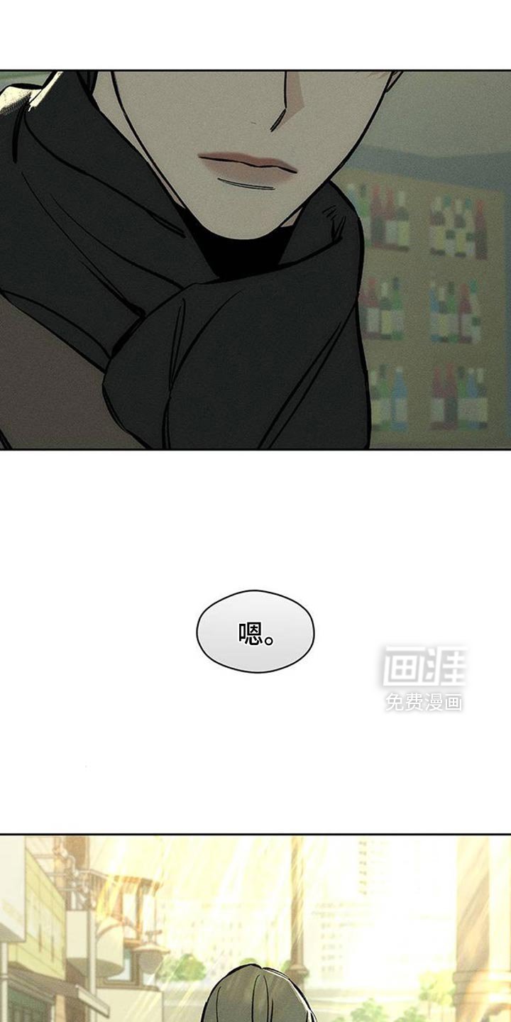 第111章：都不容易
