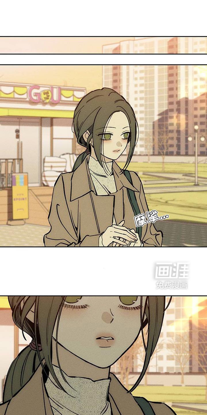 第112章：像小孩子一样不安