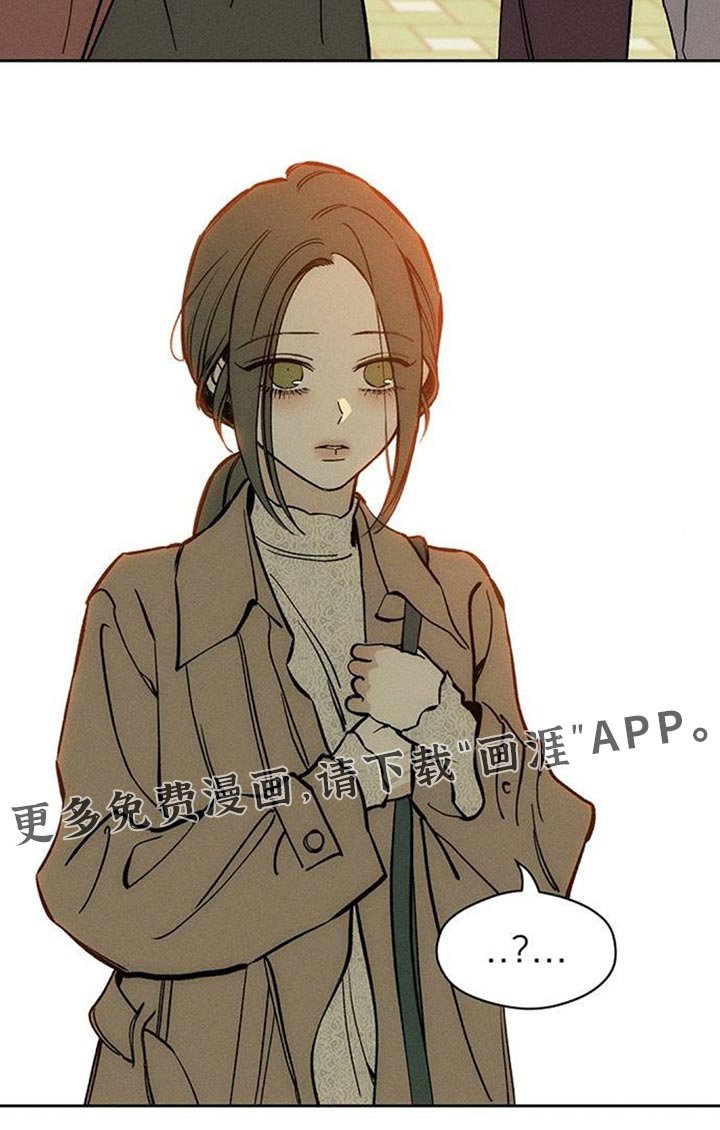 第112章：像小孩子一样不安