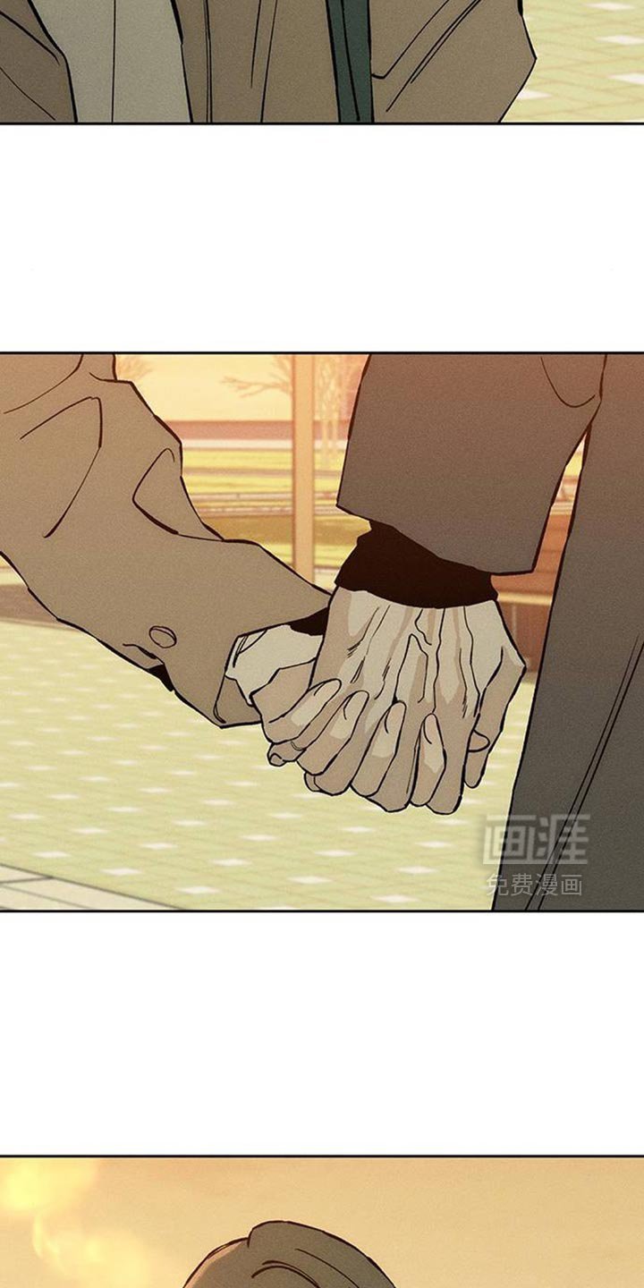 第113章：我并不讨厌