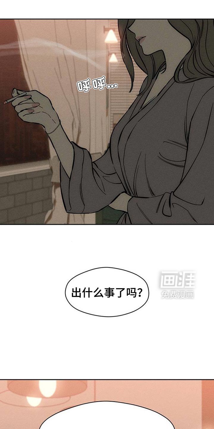 第114章：好好表现