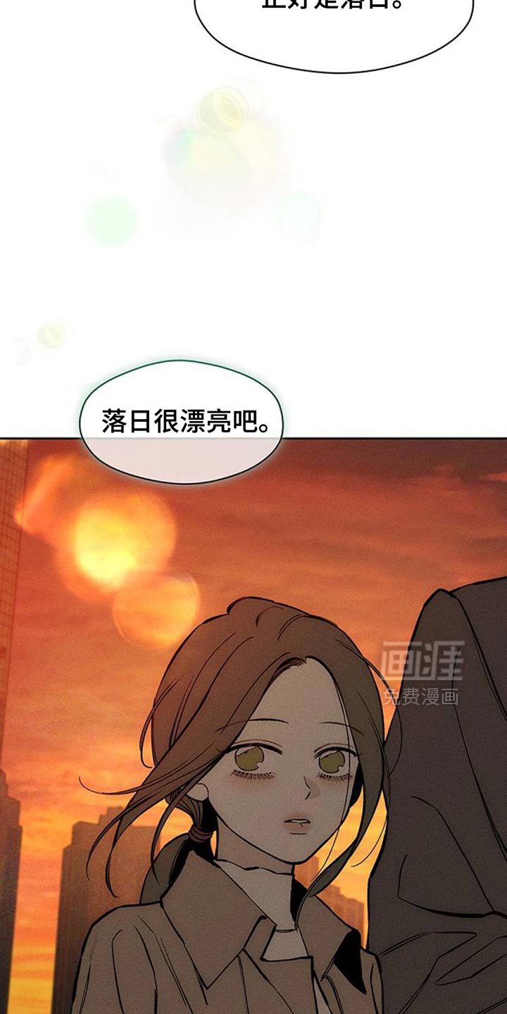 第115章：真心