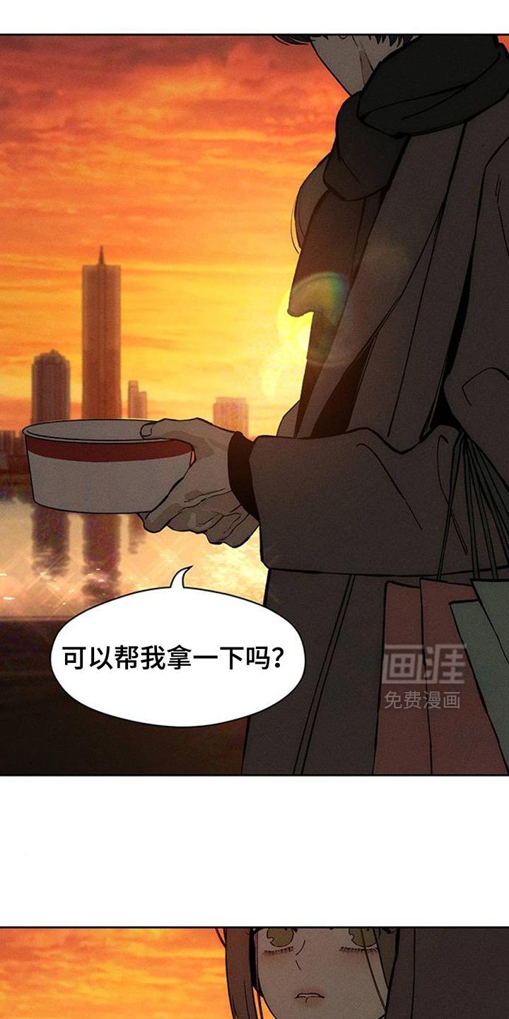 第115章：真心