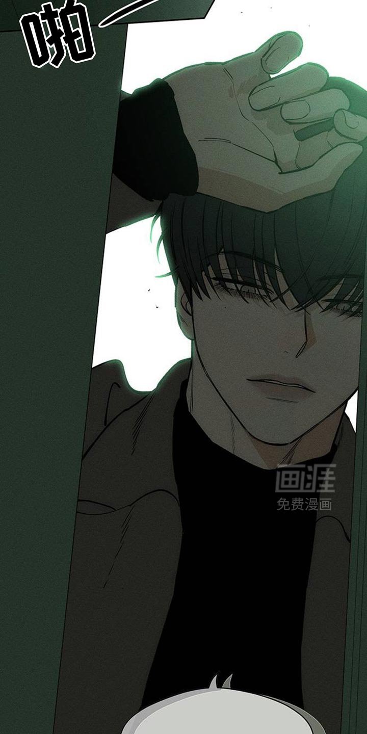 第117章：我相信你