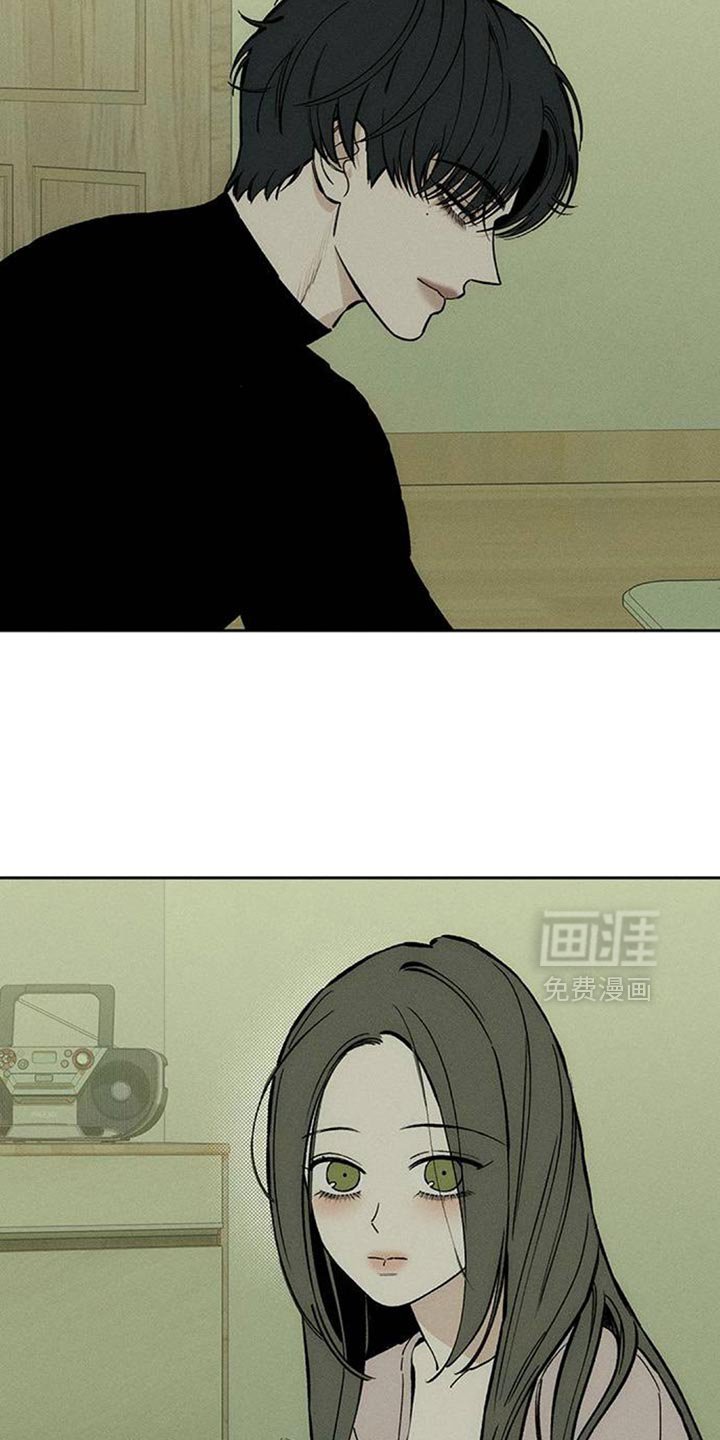 第118章：有点可爱