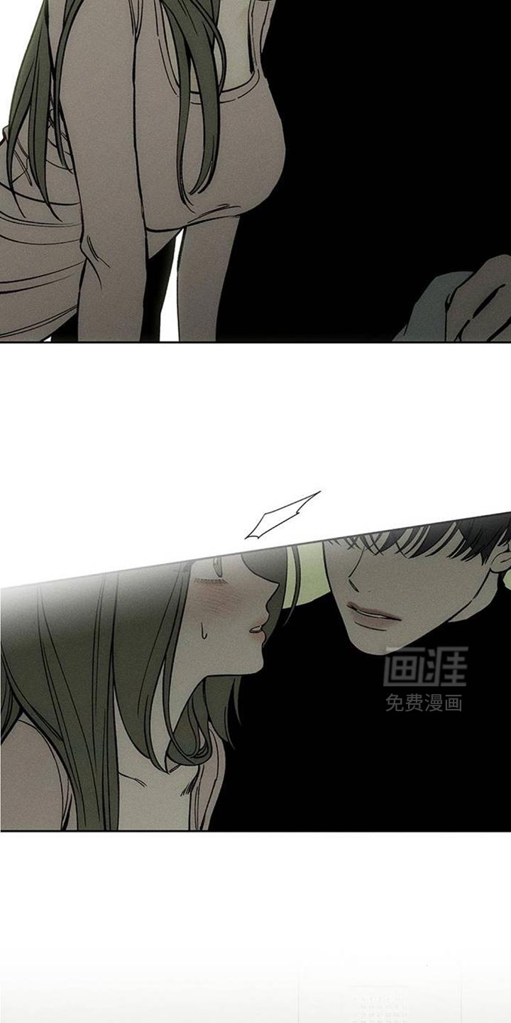 第118章：有点可爱