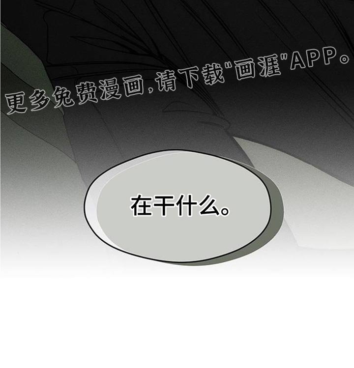 第118章：有点可爱