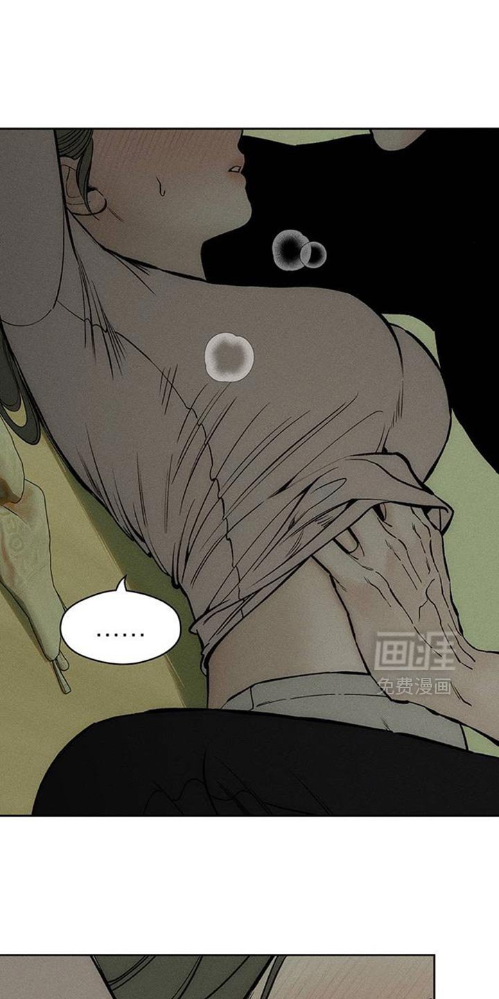 第119章：就好像要被吃掉