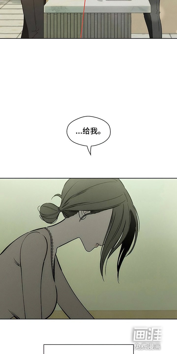 第12章：新奇体验