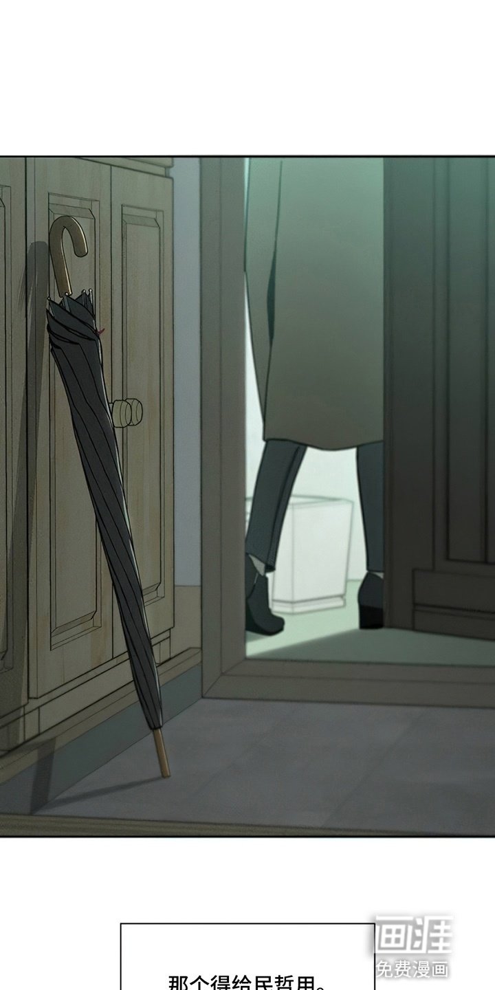 第12章：新奇体验