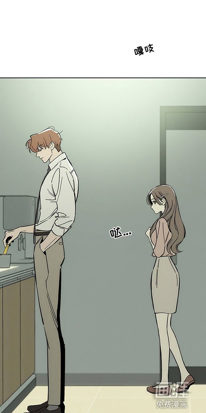 第12章：新奇体验