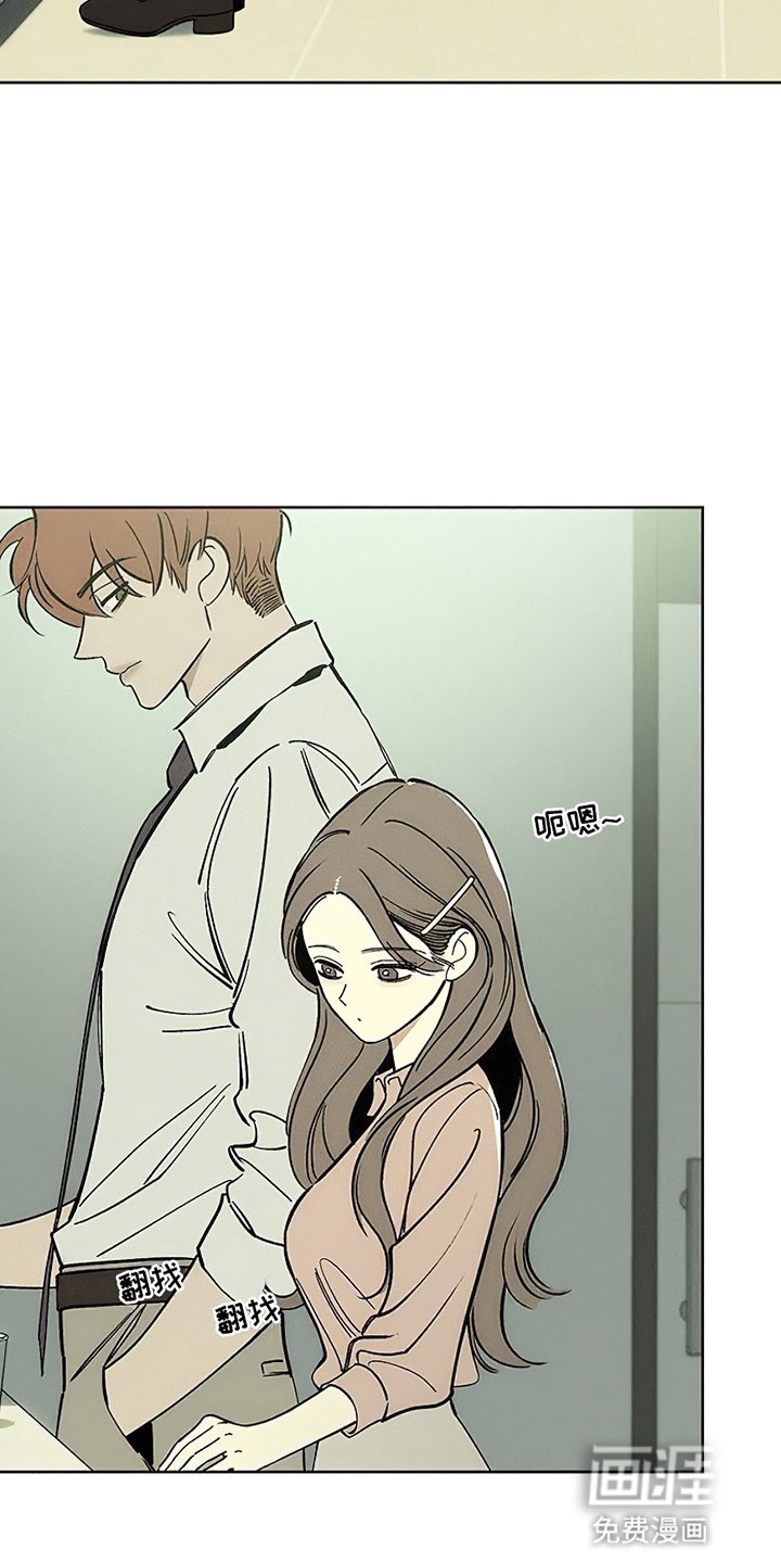 第12章：新奇体验
