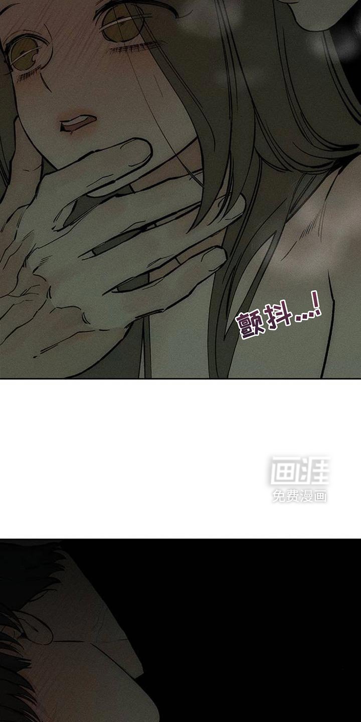第121章：我喜欢你