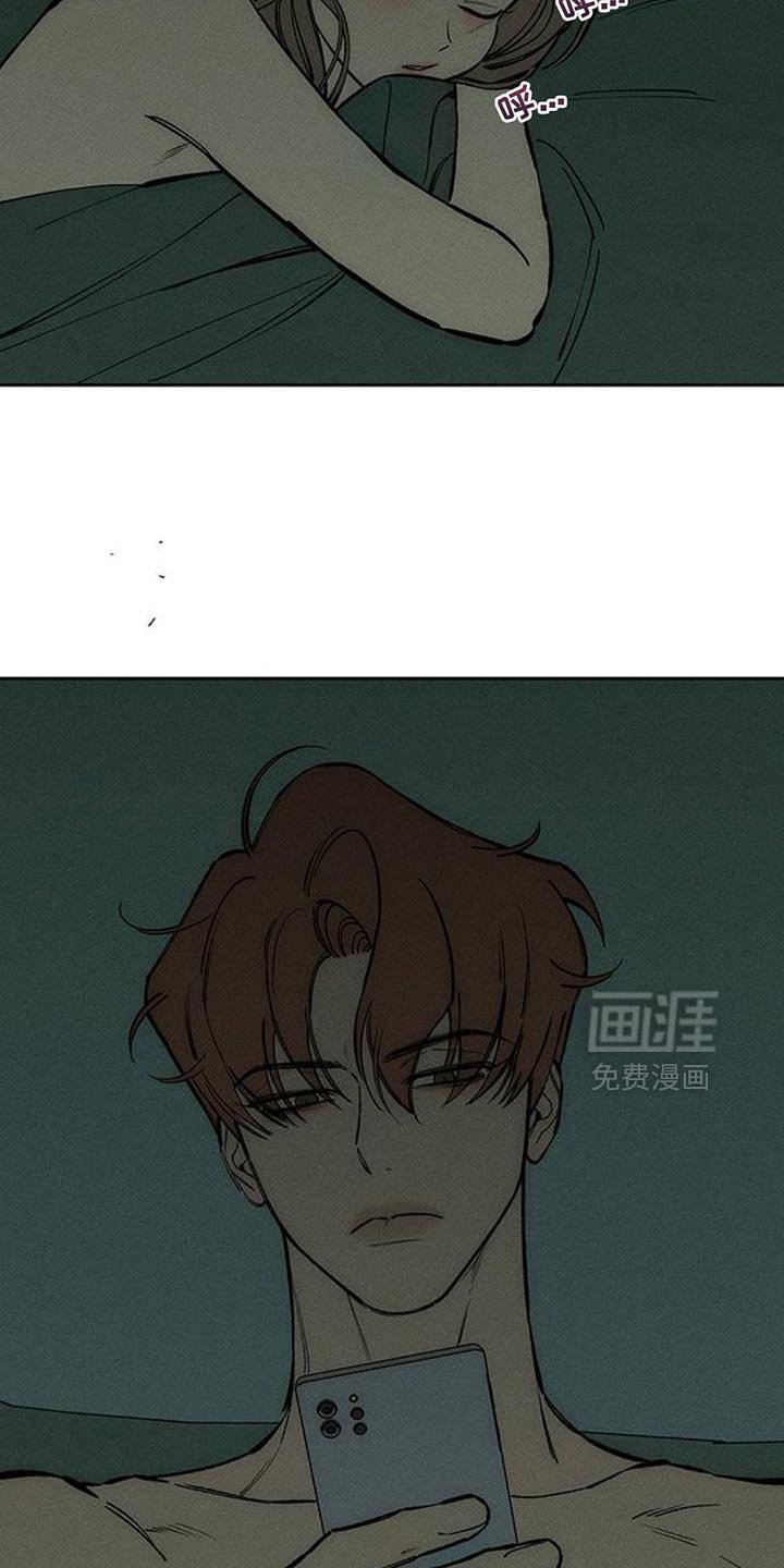 第121章：我喜欢你