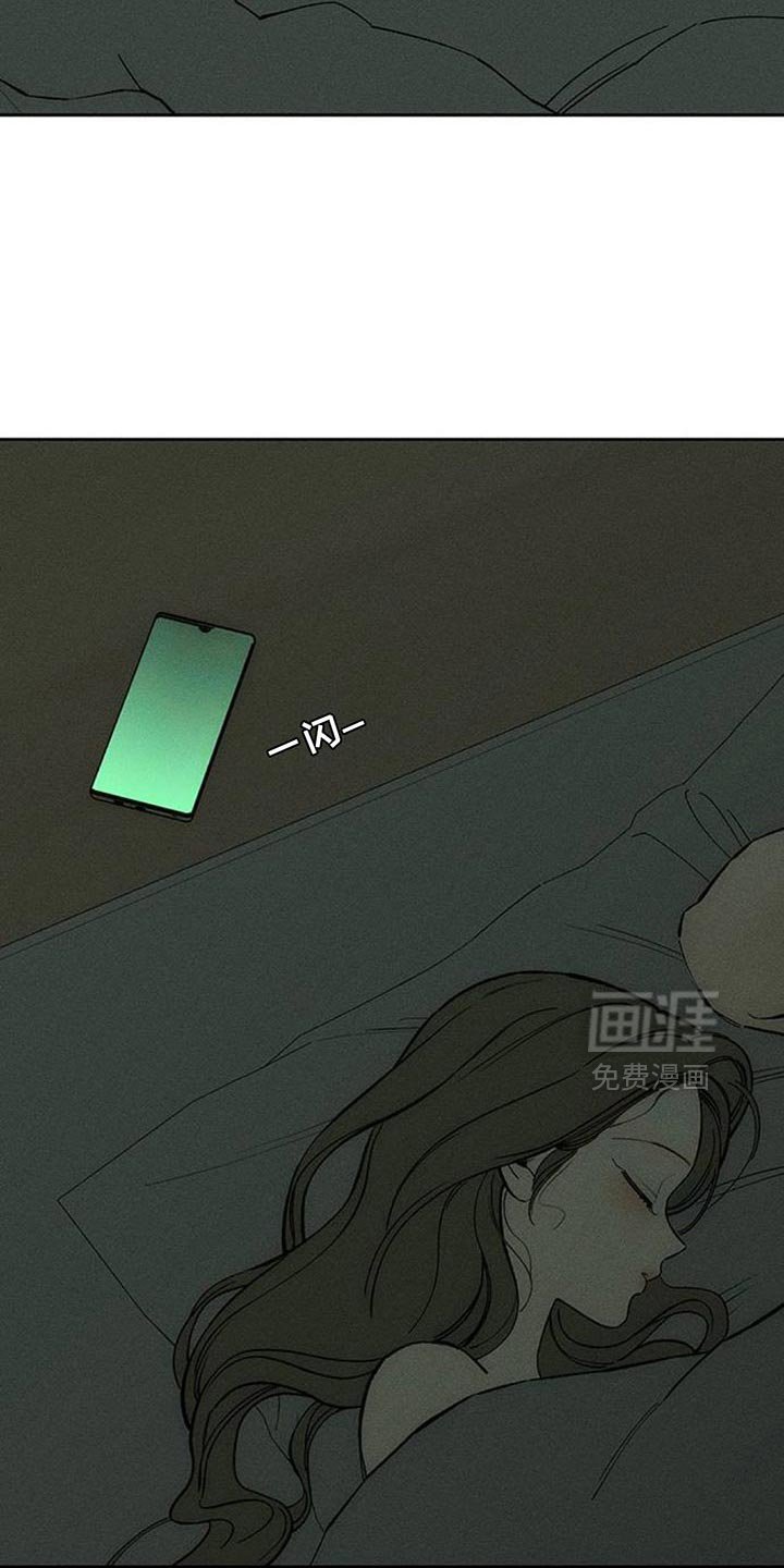 第121章：我喜欢你