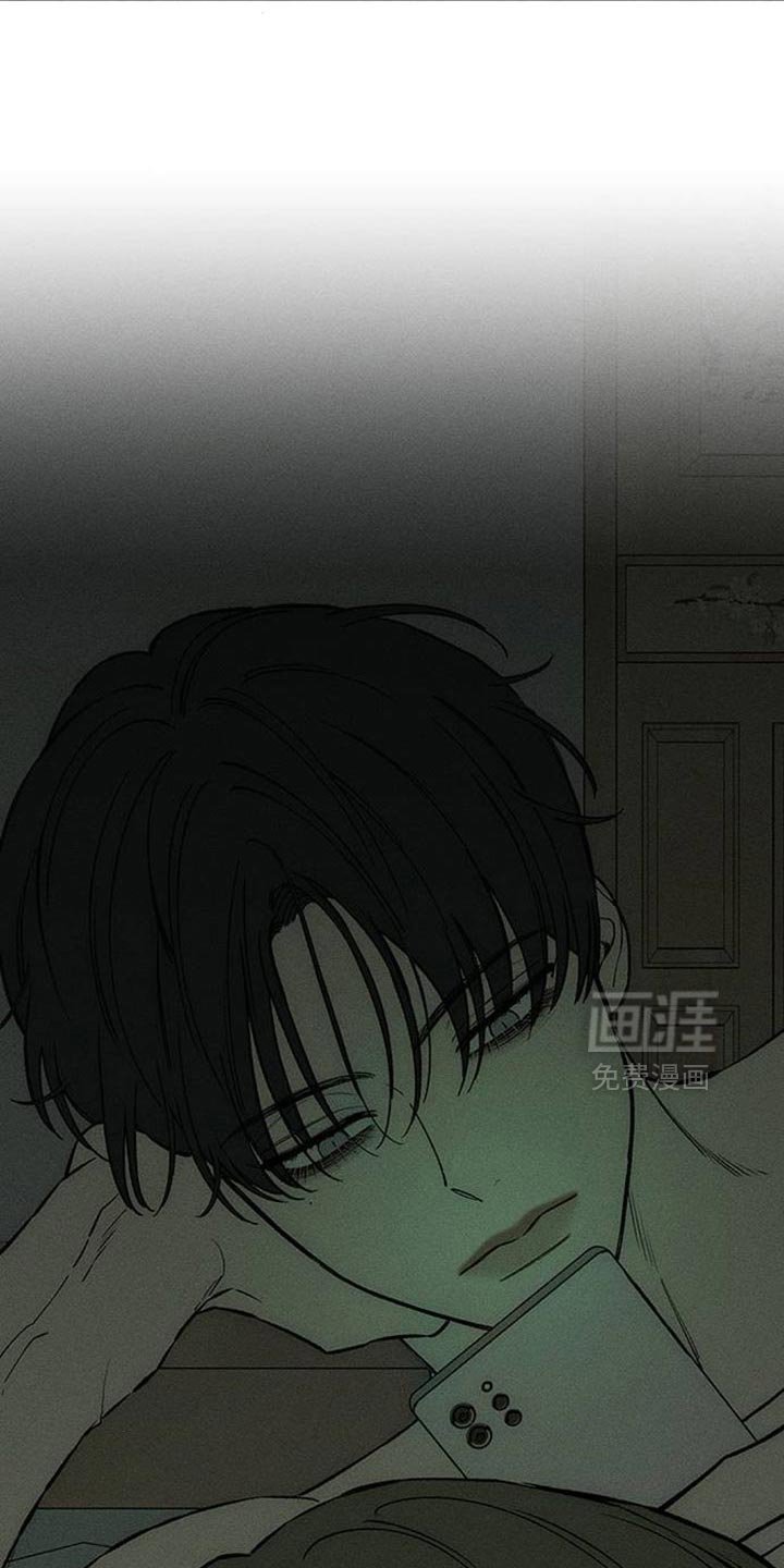 第121章：我喜欢你